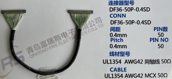 Awg42 0.4mm LVDS привязывают 50 проводку фары автомобиля Pin 190mm