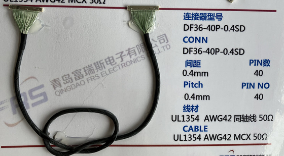 проводка провода радио LVDS 400mm, проводка провода Awg42 LCD
