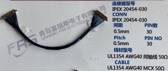 40awg микро- сборки кабеля соединителя 250mm Pin LVDS коаксиала 30