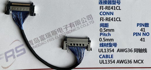 41 кабель экрана проводки Awg36 провода Pin LVDS одиночный для экрана СИД LCD